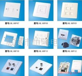 慈溪市恒隆电子厂互联网加盟连锁火爆招商中，携手全球加盟网共创未来