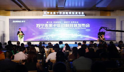 零售魔术师 如何通过互联网销售重塑消费体验