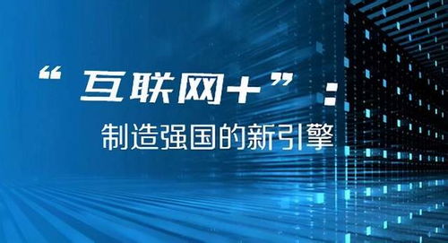 苏州日用品拥抱互联网 开启零售新模式